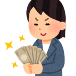 お金儲け